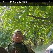  ,   , 37 ,   c 