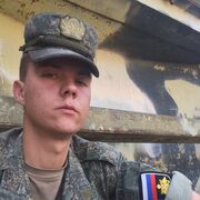  ,  Artyom, 23