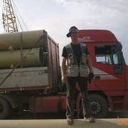  ,   , 56 ,   