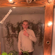 ���������� ������, ���� ������� ���������, 26 ���, ������������ ��� ����� � ���������, c�������� ���������