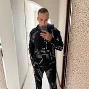 ���������� �����������, ���� ������� Ҹ��, 26 ���, ������������ ��� ������, ����� � ���������, c�������� ���������, ���������