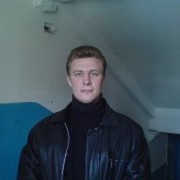 ���������� �����, ���� ������� ����, 45 ���, ������������ ��� ������, ����� � ���������, c�������� ���������