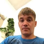  -,   , 38 ,   ,   , 