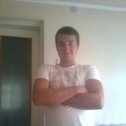 ���������� ��������, ���� ������� ���, 39 ���, ������������ ��� ������