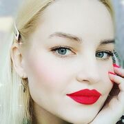 ���������� ������, ���� ������� �����, 44 ����, ������������ 