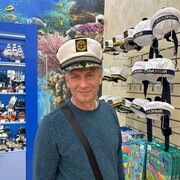 ���������� �����������, ���� ������� �������, 48 ���, ������������ ��� ������, ����� � ���������, c�������� ���������