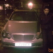  ,   3870904tel, 38 ,   