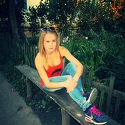 ���������� ����-���, �����