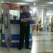 ���������� ������, ���� ������� �������, 40 ���, ������������ ��� ������