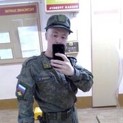 ���������� �������, ���� ������� ����, 26 ���, ������������ ��� ������, ����� � ���������, c�������� ���������