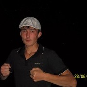 ���������� ������, ���� ������� ����, 30 ���, ������������ 