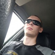 ,  Denis, 27