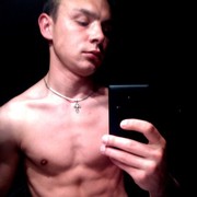 ���������� �������, ���� ������� ����, 34 ����, ������������ ��� ������, ����� � ���������, c�������� ���������