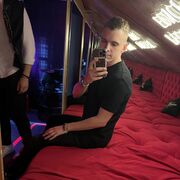 ���������� ������, ���� ������� ���������, 26 ���, ������������ ��� ������, ����� � ���������