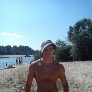  ,   Maks, 32 ,   