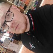 ���������� �����, ���� ������� ����, 33 ����, ������������ ��� ������, ����� � ���������, ���������