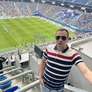 ���������� �����-���������, ���� ������� ���������, 33 ����, ������������ ��� ������, ����� � ���������, c�������� ���������