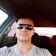 ���������� �������, ���� ������� ���������, 45 ���, ������������ ��� ������, ����� � ���������