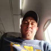 ���������� ����, ���� ������� �����, 44 ����, ������������ ��� ������, ����� � ���������, c�������� ���������, ���������