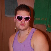 ���������� �������, ���� ������� ���������, 34 ����, ������������ ��� ������