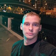 ���������� ������, ���� ������� Alexander, 32 ����, ������������ ��� ������, ����� � ���������, c�������� ���������, ���������