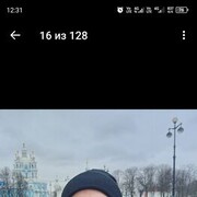 ���������� ������������, ���� ������� ������, 34 ����, ������������ ��� ����� � ���������, c�������� ���������, ���������