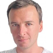 ���������� ������, ���� ������� ������, 41 ���, ������������ ��� ������, ����� � ���������