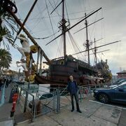 �����, ������