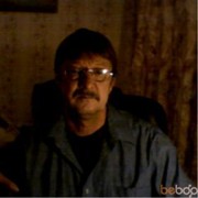 ���������� ������, ���� ������� �����, 67 ���, ������������ ��� ������