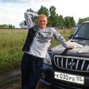 ���������� ����, ���� ������� �������, 38 ���, ������������ ��� ������, ����� � ���������