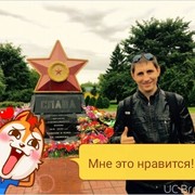 ���������� ������, ���� ������� �����, 31 ���, ������������ ��� ������, ����� � ���������, c�������� ���������, ���������