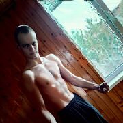 ���������� ���������, ���� ����� ���������, 23 ����, ������������ ��� ����� � ���������, c�������� ���������