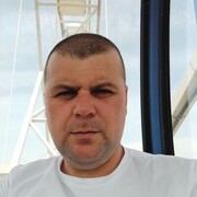 ���������� ��������, ���� ������� ������, 41 ���, ������������ ��� c�������� ���������