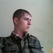 ���������� ������-��-����, ���� ������� C����, 34 ����, ������������ ��� ������, ����� � ���������, c�������� ���������, ���������