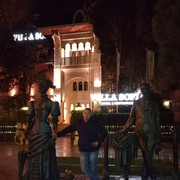 ���������� �����������, ���� ������� �������, 42 ����, ������������ ��� ������, ����� � ���������, c�������� ���������