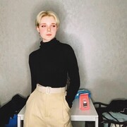 ���������� �����-���������, ���� ������� �����, 21 ���, ������������ ��� ������, ����� � ���������