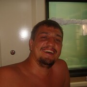 ���������� ������, ���� ������� ����, 41 ���, ������������ ��� ������, ����� � ���������, c�������� ���������, ���������