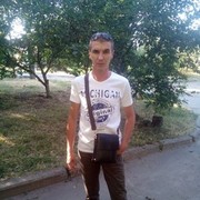 ���������� ��������, ���� ������� �����, 39 ���, ������������ ��� ������, ����� � ���������, c�������� ���������