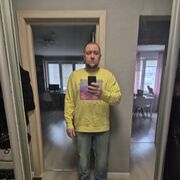 ���������� �����-���������, ���� ������� ����, 41 ���, ������������ ��� ������, ����� � ���������