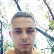 ���������� ������, ���� ����� ����, 23 ����, ������������ ��� ������, ����� � ���������, c�������� ���������