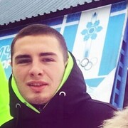 ���������� �����, ���� ����� �����, 25 ���, ������������ ��� ������, ����� � ���������