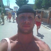 ���������� �������, ���� ������� Ataman, 39 ���, ������������ ��� ������, ����� � ���������