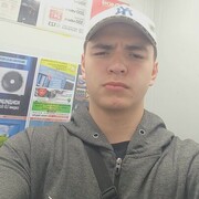 ���������� ������, ���� ����� ����, 20 ���, ������������ ��� ������, ����� � ���������