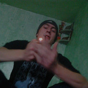  ,   Artem, 33 ,   ,   , c 