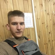  ,   , 26 ,   ,   , c 