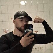  ,   Ali, 27 ,     