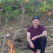  ,   Antony, 28 ,   ,   