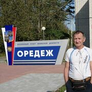  ,  Nikolay, 62
