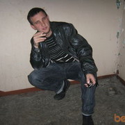  ,  cepgeo, 39
