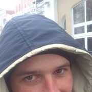 ���������� �����, ���� ������� �����, 45 ���, ������������ ��� ������, ����� � ���������, c�������� ���������